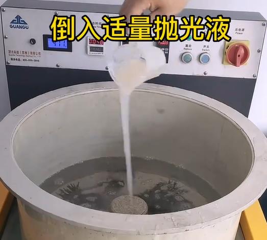 抛光液增加哈尔滨不锈钢机械配件金属光泽