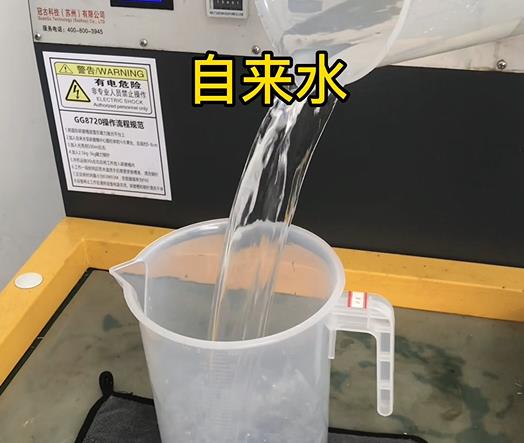 清水淹没哈尔滨紫铜高频机配件